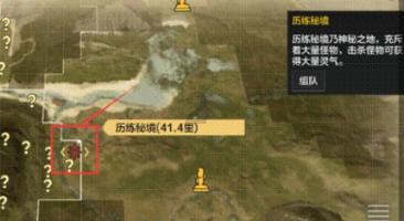 移动老用户用什么流量套餐最合适？